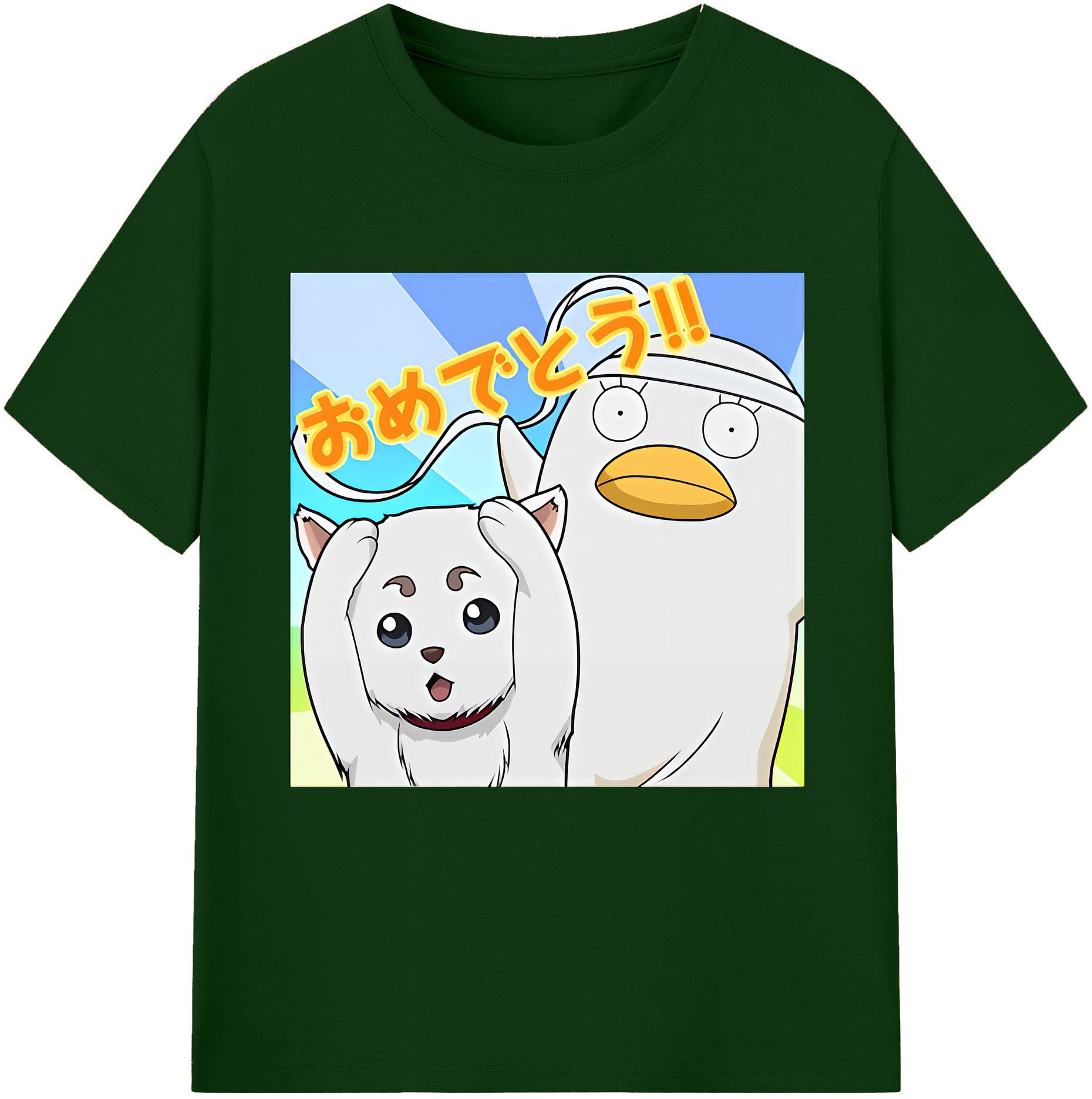 （画像用） ぎんたま 坂田銀時（さかたぎんとき） 神楽 志村新八（しむら しんぱち） GINTAMA Sakata Gintoki Kagura Shimura Shinpachi 綿100％半袖Tシャツ（フロントプリント）